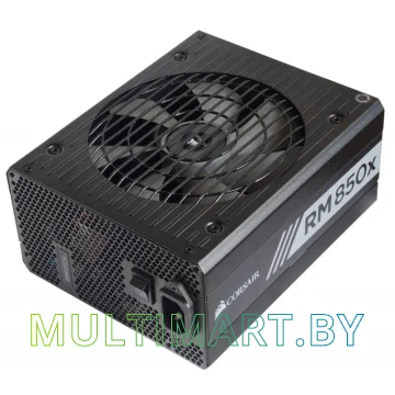 Блок питания Corsair RM850x 850W (2018)
